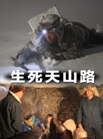 在线看亚洲